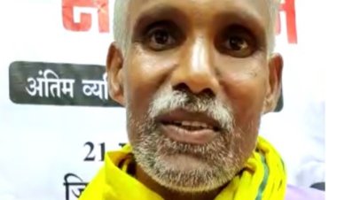 जिंदगी बदलने वाली इस योजना के लिए मुख्यमंत्री के प्रति आभार जताया।