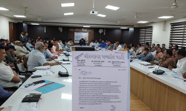 मोर रायपुर, स्मार्ट सिटी वृक्षारोपण  जन सहभागिता अभियान 2023