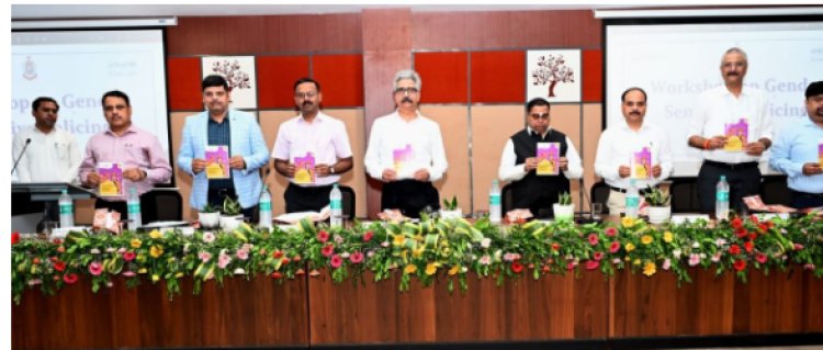 पुलिस मुख्यालय सभागार में लैंगिक संवेदनशीलता पर दो दिवसीय कार्यशाला का उद्घाटन