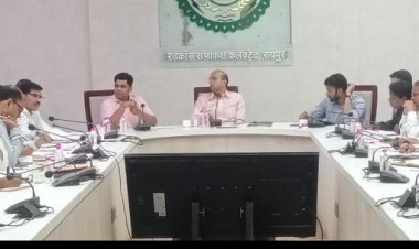 प्रधानमंत्री मत्स्य संपदा योजना की जिला स्तरीय समन्वय समिति की बैठक