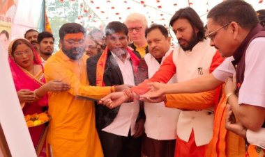 विकासखण्ड स्तरीय 'श्री राम लला प्राण प्रतिष्ठा समारोह' में झूम उठे सकरी वासी