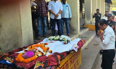 प्रसिद्ध  पुरातत्ववेत्ता पद्मश्री डाॅ. अरूण शर्मा के निधन पर कलेक्टर डाॅ. गौरव सिंह ने दी श्रद्धांजलि