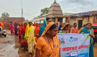 जिला प्रशासन की पहल पर नारी शक्ति से जल शक्ति अभियान   गांव में निकाली गई जल जागरूकता रैली, जल संरक्षण के बताए उपाय