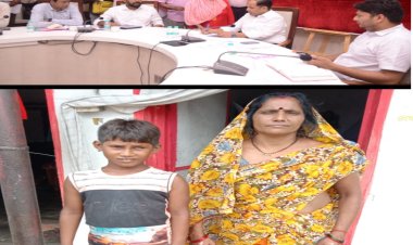 कलेक्टर डॉ. गौरव सिंह के जनदर्शन में मिली त्वरित सहायता   झमिता के उम्मीदों की आस हुई पूरी, बच्चे को मिलेगा हॉस्टल में दाखिला