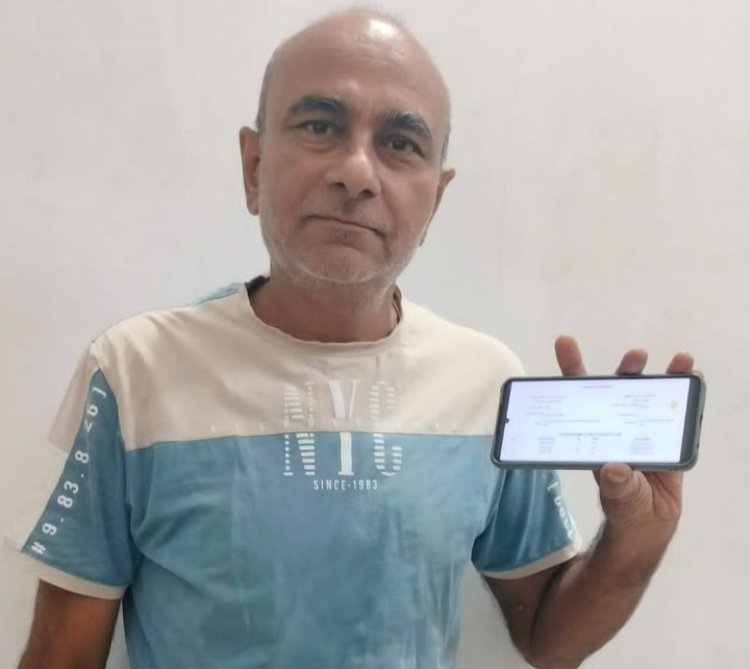 राशन कार्ड का नहीं मिला था सॉफ्टकॉपी, कॉल सेंटर में शिकायत, तुरंत वहाट्सएप में मिला