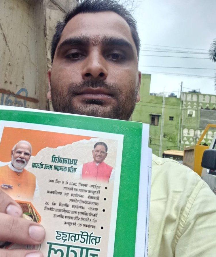 डेढ़ साल से राशन कार्ड नही बनने से थे परेशान, कॉल सेंटर से मिला डेढ़ दिन में समाधान