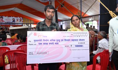 निर्माण श्रमिक की मृत्यु पर परिजनों को मिली सहायता राशि   बच्चों के भविष्य की राहें होगी आसान