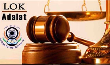 नेशनल लोक अदालत का आयोजन 21 सितंबर को