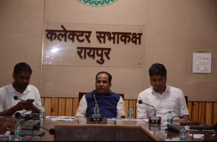 स्वच्छता के लिए जिले में चलेगा अभियान   जनभागीदारी, श्रमदान और सफाई मित्रों की सहभागिता से जिले का बनाएं स्वच्छ: कलेक्टर डॉ. गौरव सिंह