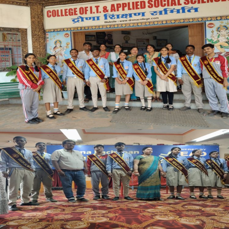 द्रोणा बचपन पब्लिक स्कूल में छात्र छात्रों का हुआ चुनाव.  विभिन्न पदों के लिए क्लास 6 से क्लास 12 के छात्रों का हुआ चुनाव.