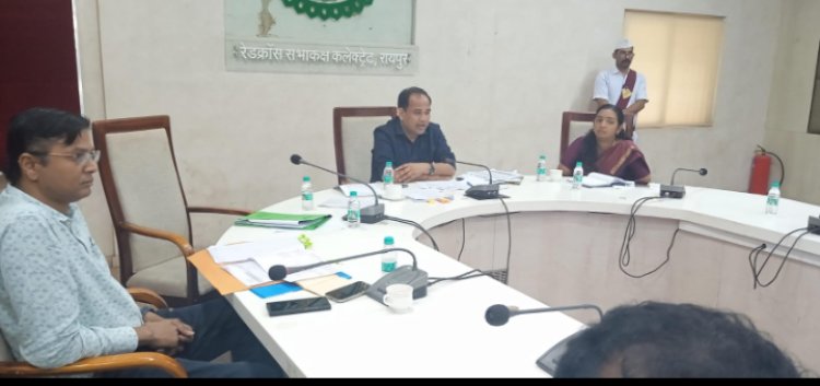   कलेक्टर डाॅ. गौरव सिंह ने ली जिला सहकारी विकास समिति की बैठक