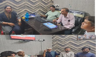 लोक जनशक्ति पार्टी रामविलास लेबर सेल की प्रादेशिक कार्यकारिणी बैठक संपन्न