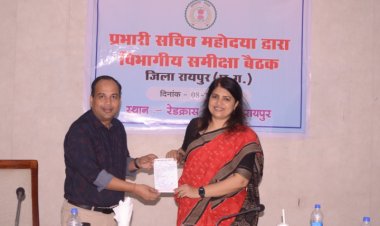 राजस्व अभिलेखों के पुराने रिकाॅर्डाें का होगा डिजिटलाइजेशन   सड़क दुर्घटना रोकने के लिए आवारा मवेशियों के रंगे जाएंगे सींग