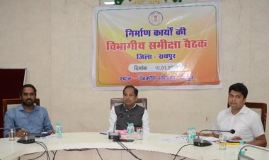 मुख्यमंत्री श्री विष्णुदेव साय ने नई सड़कों का निर्माण गुणवत्तापूर्ण करने और मरम्मत कार्य करने के निर्देश दिए