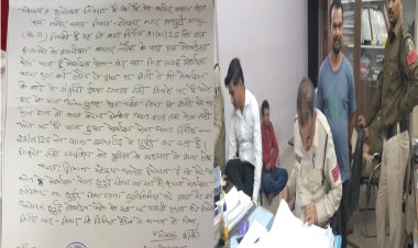 ईमानदारी : रास्ते में मिले मोबाइल को युवक ने जमा किया थाने में रायपुर छत्तीसगढ़ - 1 दिन पहले