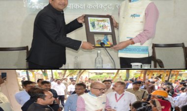 राज्यपाल श्री रमेन डेका ने की रायपुर जिले के विकास कार्यों की समीक्षा: ट्रैफिक, पानी और नशे की समस्या के समाधान पर जोर