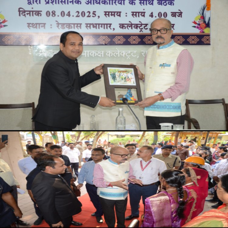 राज्यपाल श्री रमेन डेका ने की रायपुर जिले के विकास कार्यों की समीक्षा: ट्रैफिक, पानी और नशे की समस्या के समाधान पर जोर