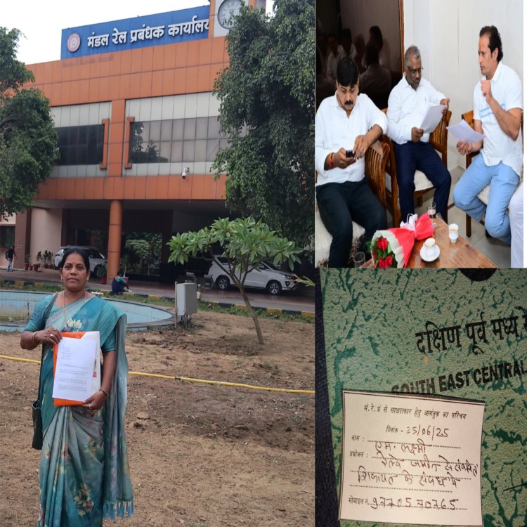 पूर्व विधायक ने रेल जमीन पर अवैध अतिक्रमण करने  पर  रखी जांच की मांग, पीड़ित विधवा महिला ने लगाई न्याय की गुहार