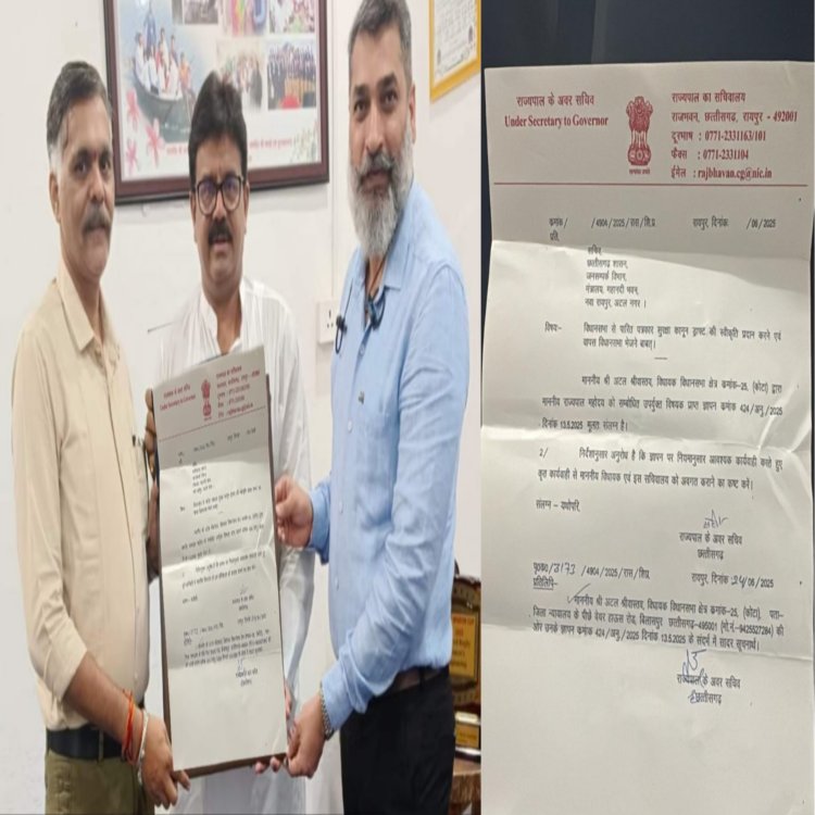 पत्रकार सुरक्षा क़ानून को लेकर अखिल भारतीय पत्रकार सुरक्षा समिति के ज्ञापन के बाद राज्यपाल ने छत्तीसगढ शासन को लिखा खत 