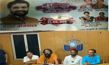 सार्वजनिक दही हांडी उत्सव समिति, भव्य आयोजन