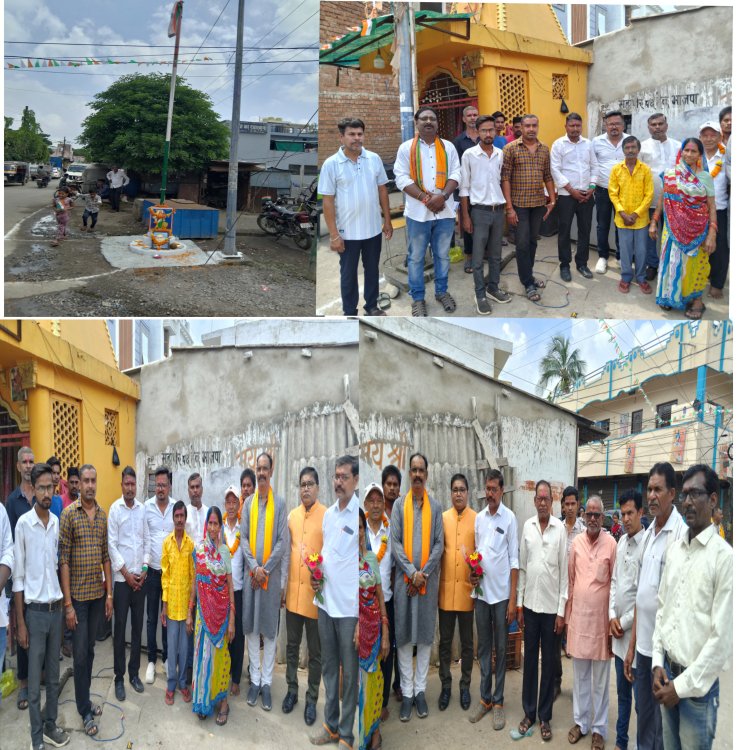 आजादी पर्व के 79 वा , स्वतंत्रता दिवस बड़ी धूमधाम व सम्मान से मनाया गया