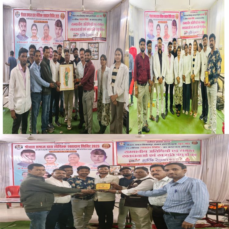 रक्तदान मानवता का सर्वोच्च दान : महापौर पूजा विधानी छत्तीसगढ़ स्थापना दिवस पर