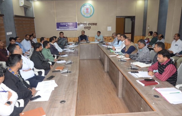 प्रधानमंत्री जी की इस महत्वाकांक्षी योजना के क्रियान्वयन में किसी भी स्तर पर लापरवाही स्वीकार नहीं की जाएगी, पात्र हितग्राहियों को जल्द मिले लाभ- कलेक्टर