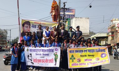 पराक्रम दिवस पर स्काउट-गाइड्स ने नेताजी सुभाष चन्द्र बोस को किया नमन