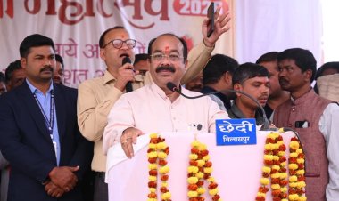 ताला महोत्सव में शामिल हुए उपमुख्यमंत्री श्री अरूण साव