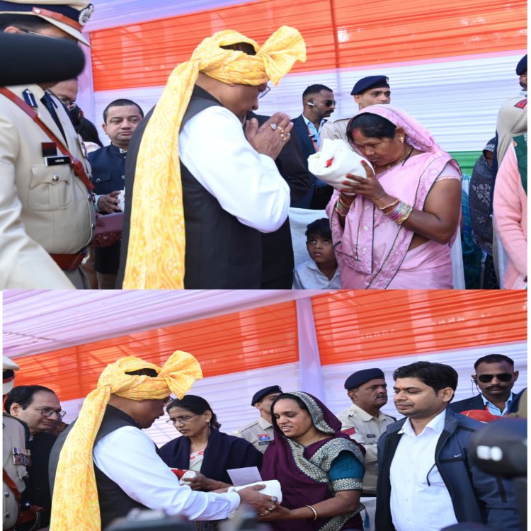 मुख्यमंत्री श्री विष्णुदेव साय ने शहीदों के परिजनों का किया सम्मान