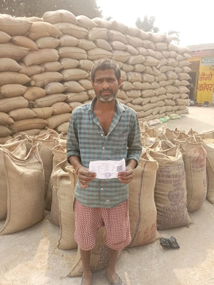 समर्थन मूल्य पर धान खरीदी से बदली किसानों की तक़दीर  किसान हितैषी योजना से मजबूत हुई आर्थिक स्थिति