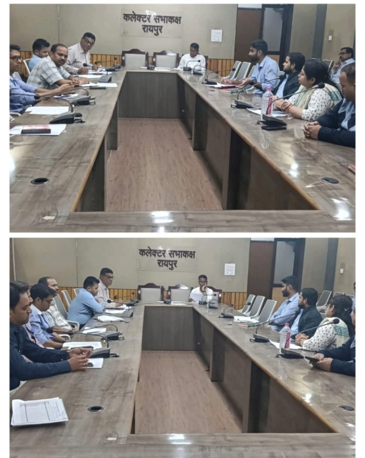 पीएम सूर्य घर योजना के प्रभावी क्रियान्वयन हेतु सीईओ ने की साप्ताहिक समीक्षा बैठक