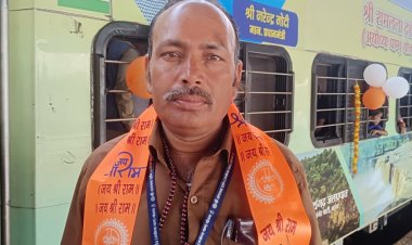 आस्था स्पेशल ट्रेन से बिलासपुर संभाग के 850 श्रद्धालुओं ने शुरू की पावन यात्रा