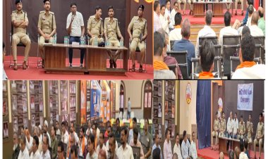 जिला प्रशासन और पुलिस प्रशासन ने ली शांति समिति की बैठक   सभी सौैहार्द्र पूर्ण ढंग से और भाईचारे के भाव के साथ त्यौहार मनाएं: एडीएम श्री उमाशंकर बंदे