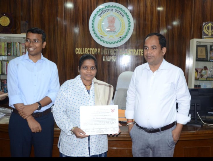 प्रोजेक्ट दधीचि से जुड़कर पशु परिचारक ने लिया अंगदान का संकल्प, कलेक्टर ने किया सम्मानित